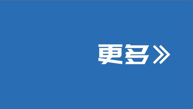 比媒：米兰想签热那亚后卫德温特，对方的要价是2500万欧