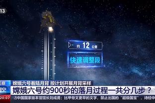 188体育官方入口在哪截图2